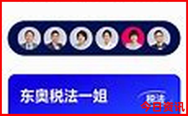 安徽省内自驾游三天最适合路线