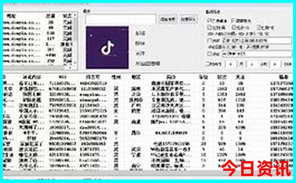 钦州一日游最佳景点推荐