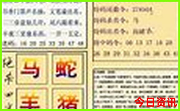 秋季旅游最佳去处国内