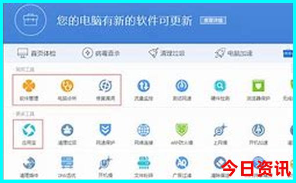 湖南有哪些好玩的地方